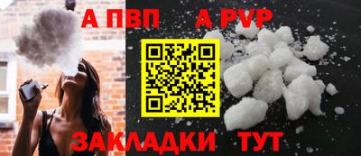 ГАЛЛЮЦИНОГЕННЫЕ ГРИБЫ Кумертау