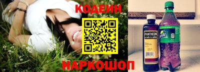 скорость mdpv Кунгур