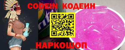 скорость mdpv Кунгур