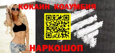 хмурый Кулебаки