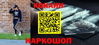 скорость mdpv Кунгур