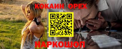 ГАЛЛЮЦИНОГЕННЫЕ ГРИБЫ Кумертау