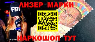 скорость mdpv Кунгур