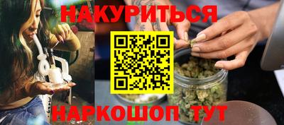 скорость mdpv Кунгур