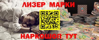 скорость mdpv Кунгур
