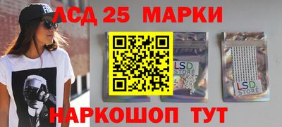 скорость mdpv Кунгур
