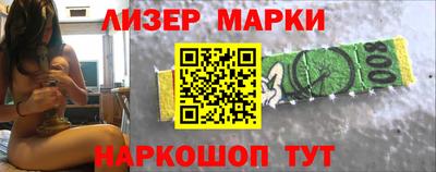 хмурый Кулебаки