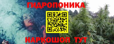 ГАЛЛЮЦИНОГЕННЫЕ ГРИБЫ Кумертау