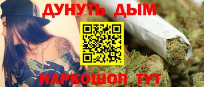 скорость mdpv Кунгур