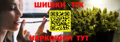 ГАЛЛЮЦИНОГЕННЫЕ ГРИБЫ Кумертау