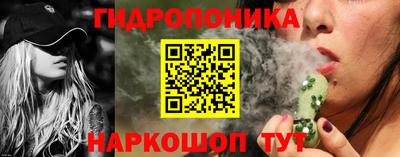 скорость mdpv Кунгур