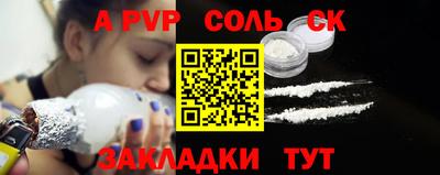 хмурый Кулебаки