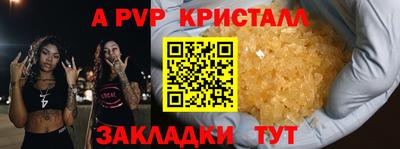 хмурый Кулебаки