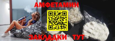 ГАЛЛЮЦИНОГЕННЫЕ ГРИБЫ Кумертау