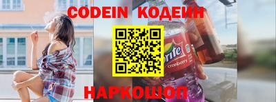 скорость mdpv Кунгур
