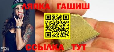 скорость mdpv Кунгур