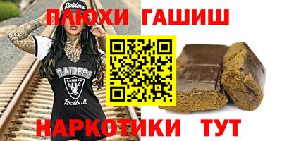 скорость mdpv Ликино-Дулёво