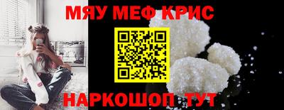 скорость mdpv Ликино-Дулёво