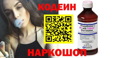 скорость mdpv Ликино-Дулёво