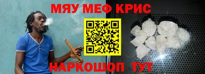 бутик Лесосибирск